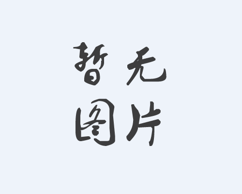 絲蘭提取物生產(chǎn)設備 飼料添加劑生產(chǎn)線建設